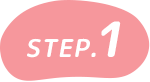 Step.1
